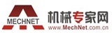中國機械專家網-機械技術|技能培訓|機械動態|專家服務|機械產品|機械企業|人才交流|金相培訓|計量培訓